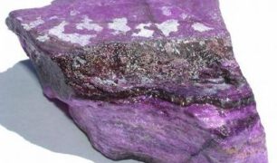 Sugilith Rohstein by 1STone